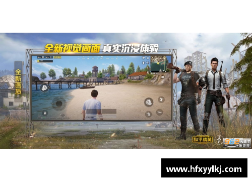 和平精英家园密室哪个最难？(和平精英家园沙发怎么摆放可以穿墙？)