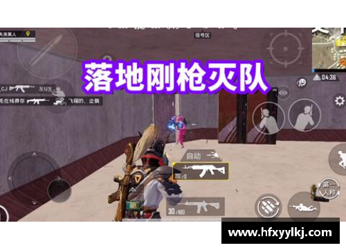和平精英如果没跳上天空赛场还能再上来吗？(和平精英天空赛场拳击馆怎么飞？)