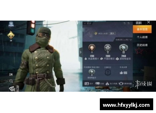 和平精英小新y超体对抗选什么？(和平精英小新的下衣怎么获得？)