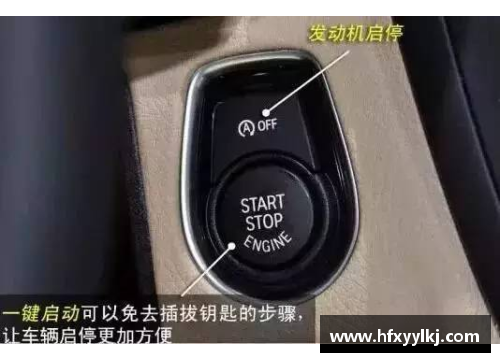 和平精英怎么把车皮换成车钥匙？(和平精英变车皮按钮怎么调出来？)