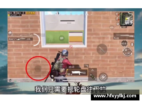 和平精英怎么藏起来？(和平精英怎么隐藏应用？)