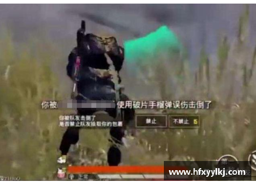 和平精英怎样在超体里面匹配到所有人机？(和平精英超体对抗遇到队友苟分怎么办？)